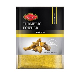 زردچوبه 75 گرمی گلستان