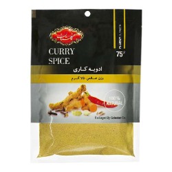 ادویه کاری 75 گرمی گلستان