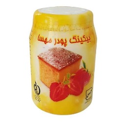 بیکینگ پودر مهسا
