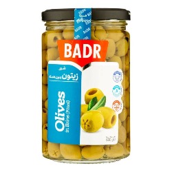 بدر زیتون بی هسته