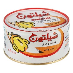 کنسرو مرغ در روغن 180 گرمی شیلتون