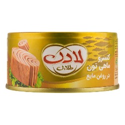 کنسرو ماهی تون در روغن مایع 180 گرمی لادن طلایی