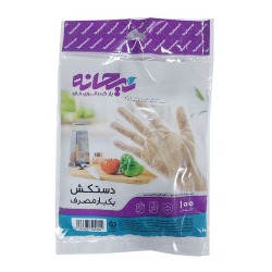 دستکش یکبار مصرف ریحانه ۱۰۰ عددی