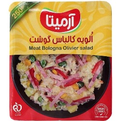 سالاد الویه کالباس آرمیتا ۲۵۰ گرم