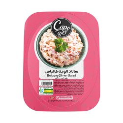 سالاد الویه کالباس کاپو کوچک