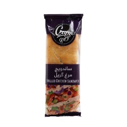 ساندویچ مرغ گریل