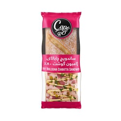 ساندویچ ژامبون گوشت کاله