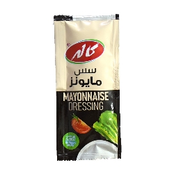 سس مایونز تکنفره
