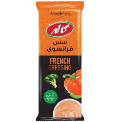 کاله-سس فرانسوی تکنفره